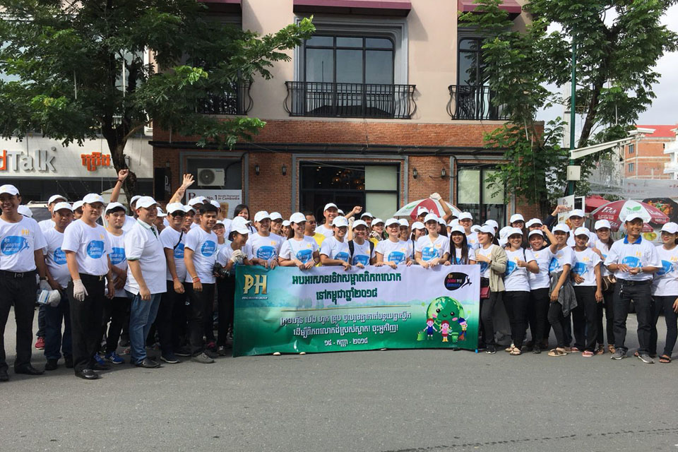 Peng Huoth Group Joins to Clean up the Environment on World Clean-up Day in Cambodia