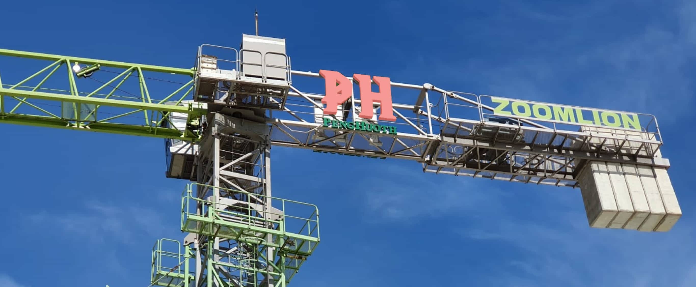 PH Construction – Peng Huoth Group