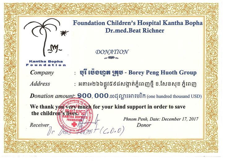 Certificate of Appreciation from Foundation Children's Hospital Kantha Bopha