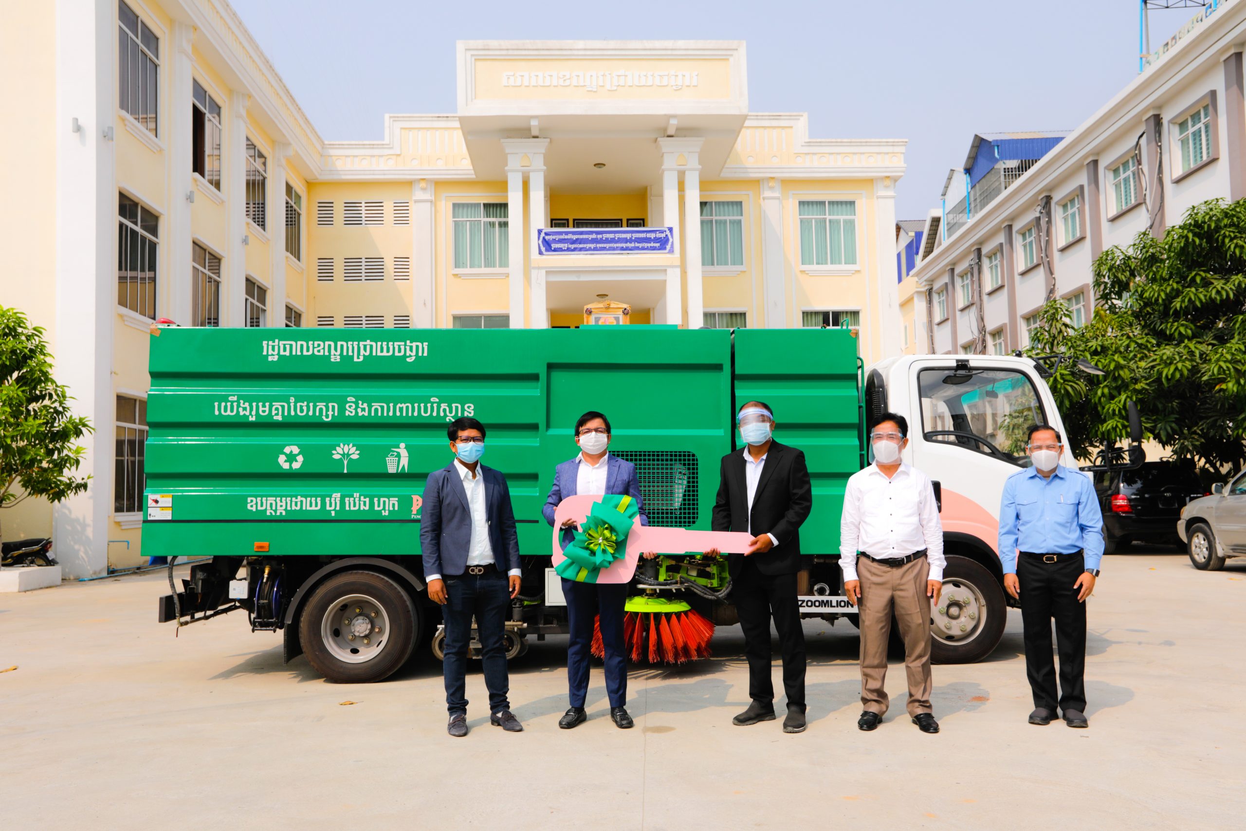 Peng Huoth Group Donates a Sweeper truck to Chroy Changvar District Administration to Clean Environment and City